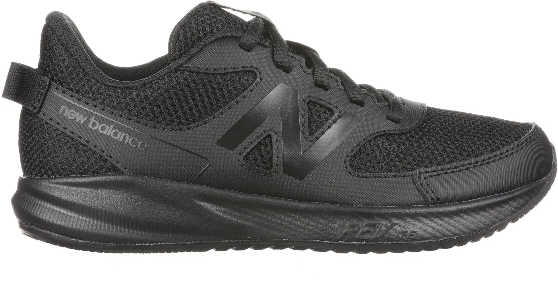 Chaussures de course pour enfants 570v3 à lacets