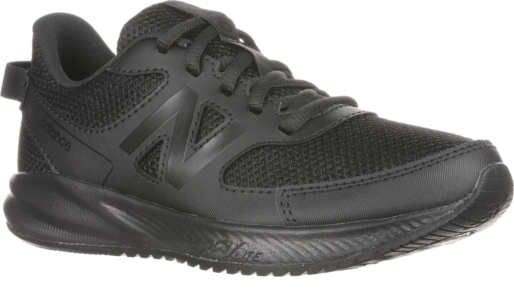 Chaussures de course pour enfants 570v3 à lacets