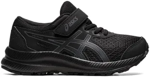Chaussures de course pour enfants Contend 8 PS