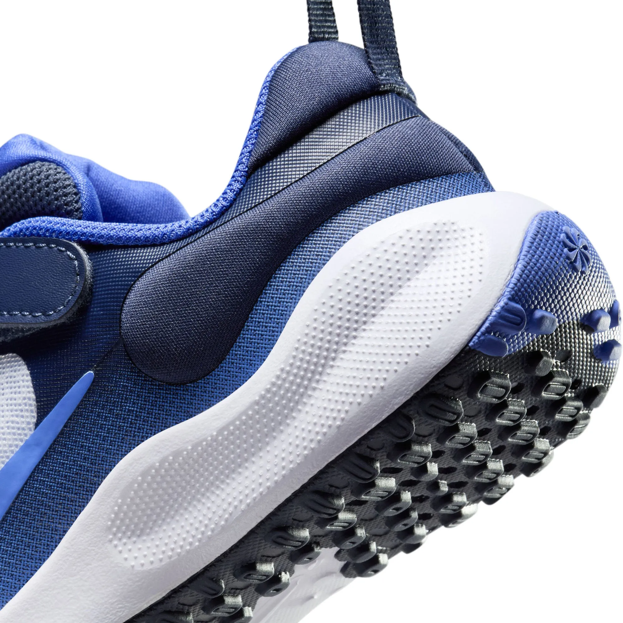 Chaussures de course pour enfants Revolution 7